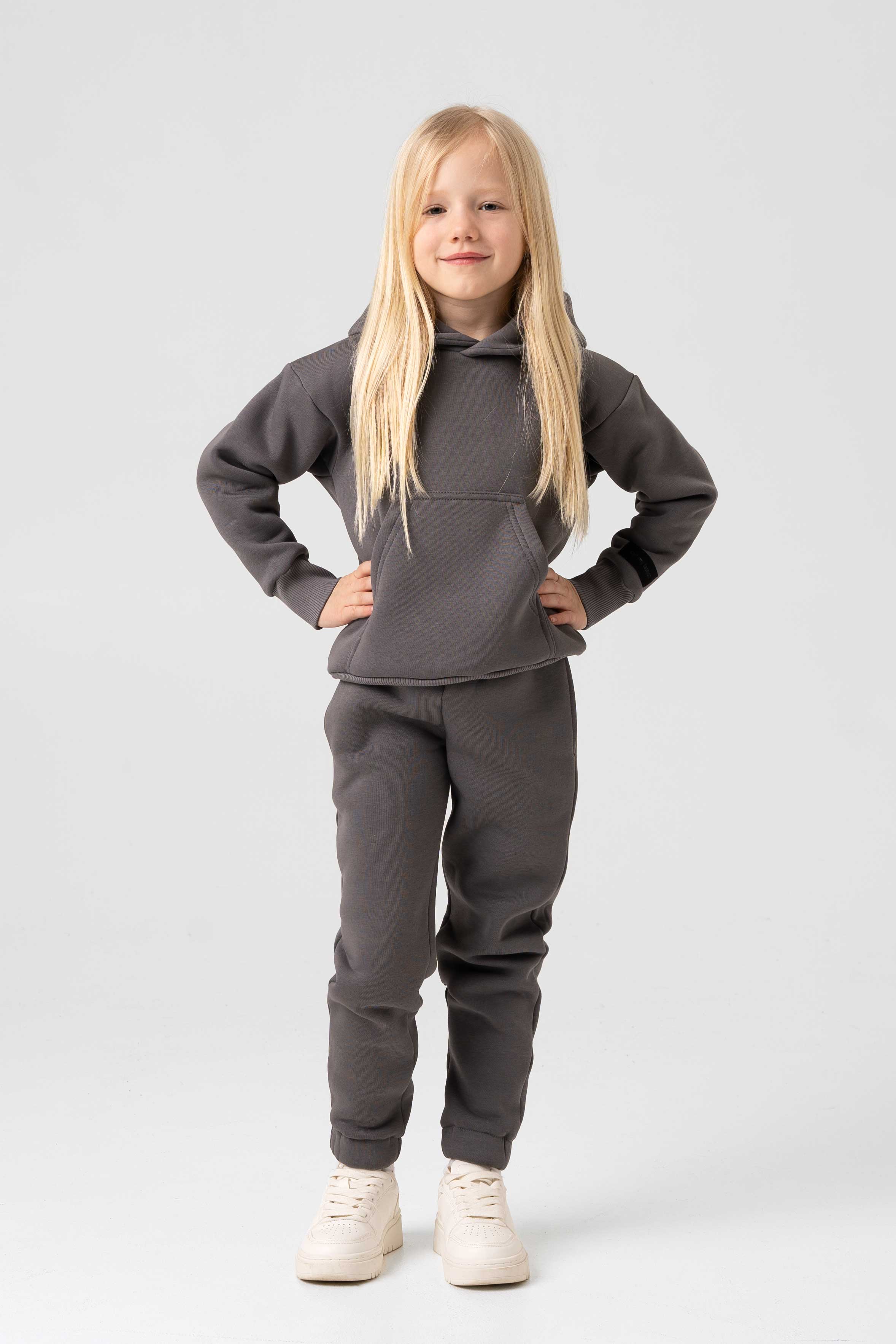 Children's unisex leisure tracksuit "Herkus" CMF526